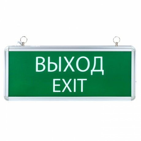 Светильник аварийно-эвакуационного освещения EXIT-101 односторонний LED EKF Basic EXIT-SS-101-LED