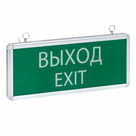 Светильник аварийно-эвакуационного освещения EXIT-101 односторонний LED EKF Basic EXIT-SS-101-LED
