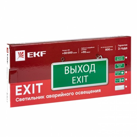 Светильник аварийно-эвакуационного освещения EXIT-101 односторонний LED EKF Basic EXIT-SS-101-LED