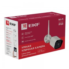 Умная уличная камера EKF Connect IP65 Wi-Fi sсwf-ex