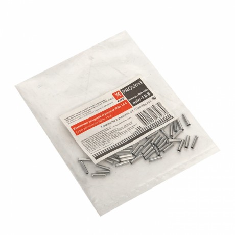 Наконечник штыревой втулочный НШв 1.0-8 (уп50шт) EKF PROxima nshv-1.0-8