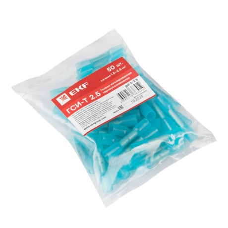 Гильза изолированная термоусаживаемая ГСИ-Т 2.5 (50шт.) EKF gsi-t-2.5