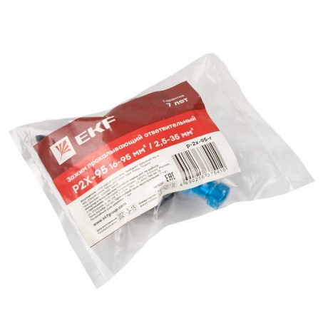 Зажим прокалывающий ответвительный P2X-95 16-95 мм2 / 2,5-35 мм2 инд. упак. EKF PROxima p-2x-95-r