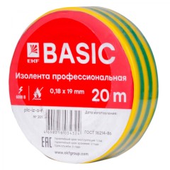 Изолента класс А (0,18х19мм) (20м.) желто-зеленая EKF Basic plc-iz-a-yg