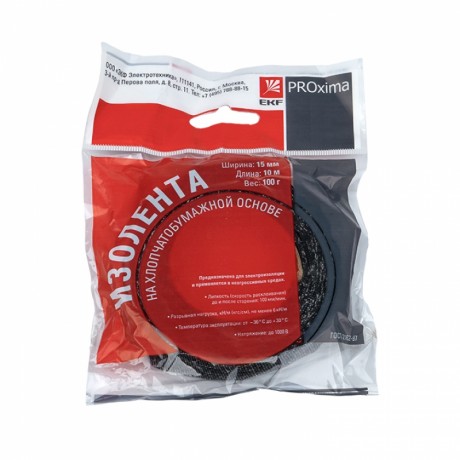 Изолента ХБ 1-ПОЛ 15мм/10м (100г) EKF PROxima plc-hb-pol1-1