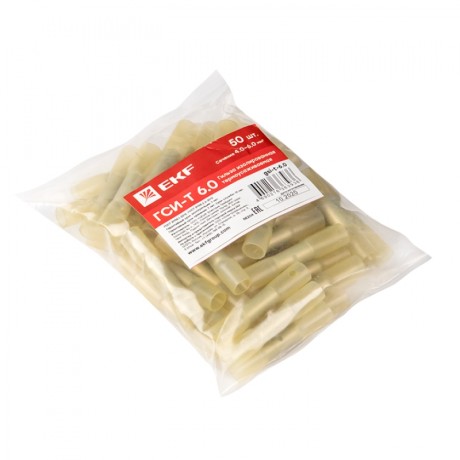 Гильза изолированная термоусаживаемая ГСИ-Т 6.0 (50шт.) EKF gsi-t-6.0