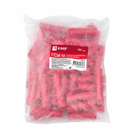 Гильза соединительная изолированная ГСИ 10 (уп.50шт) EKF PROxima gsi-10