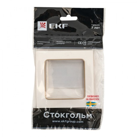 Стокгольм Рамка 1-местная белая с линией цвета шампань EKF PROxima EYM-G-302-10