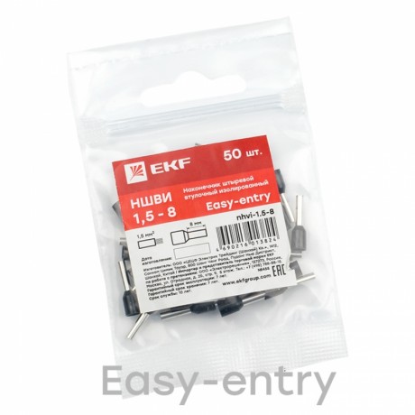 Наконечник штыревой втулочный изолированный НШвИ 1,5-8 (50шт.) EKF PROxima nhvi-1.5-8