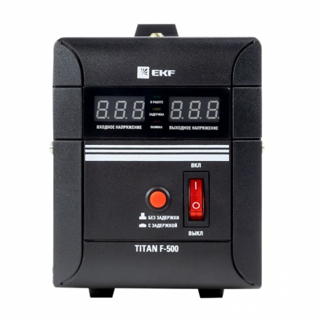 Стабилизатор напряжения напольный TITAN F-500 EKF PROxima stab-f-500