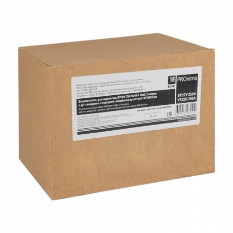 ВР32У-35A71240-R 250А, 2 направ. с д/г камерами, с передней смещённой рукояткой EKF MAXima uvr32-35a71240-r