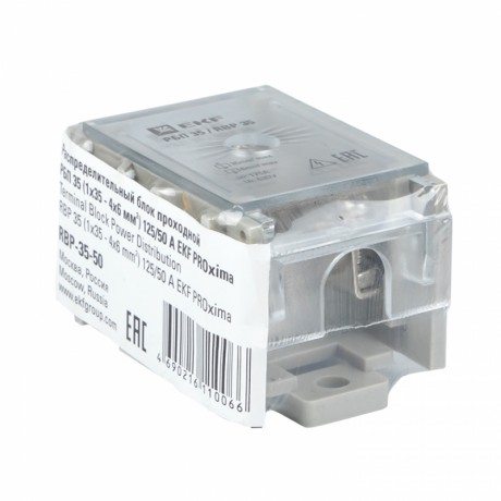 Распределительный блок проходной РБП 35 (1х35-4х6 мм2) 125/50А EKF PROxima RBP-35-50