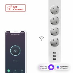 Умный удлинитель EKF Connect Wi-Fi c USB RCE-1-WF