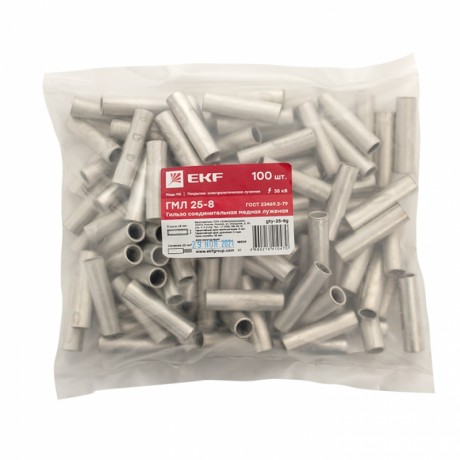 Гильза соединительная медная луженая ГМЛ 25-8 ГОСТ EKF PROxima gty-25-8g