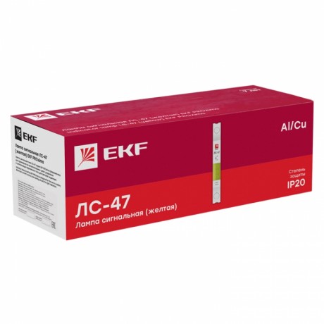 Лампа сигнальная ЛС-47 (желтая) EKF PROxima mdla-47-y-pro
