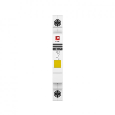 Лампа сигнальная ЛС-47 (желтая) EKF PROxima mdla-47-y-pro