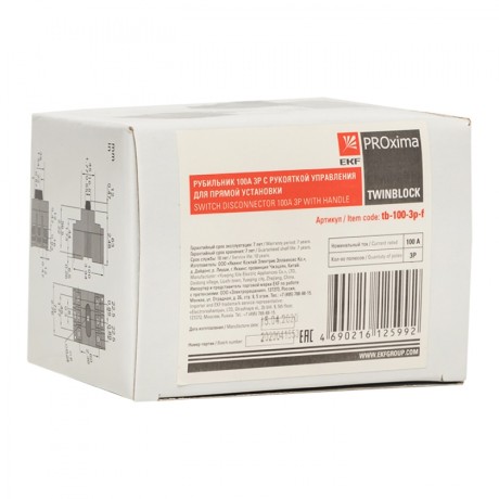 Рубильник 100A 3P c рукояткой управления для прямой установки TwinBlock EKF PROxima tb-100-3p-f