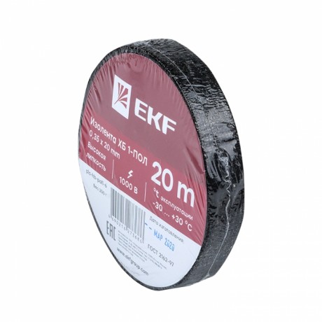 Изолента ХБ 1-ПОЛ 20мм/20м (250г) EKF PROxima plc-hb-pol1-6