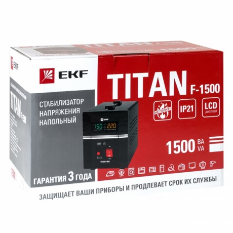 Стабилизатор напряжения напольный TITAN F-1500 EKF PROxima stab-f-1500