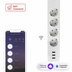 Умный удлинитель EKF Connect PRO Wi-Fi c USB RCE-2-WF