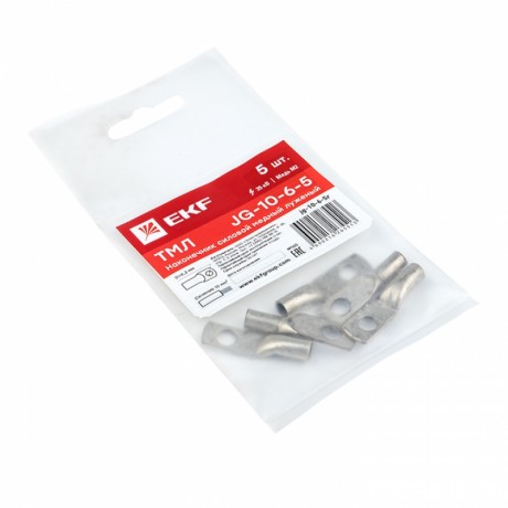 Наконечник силовой медный луженый JG-10-6-5 (ТМЛ) (5шт) EKF PROxima jg-10-6-5r