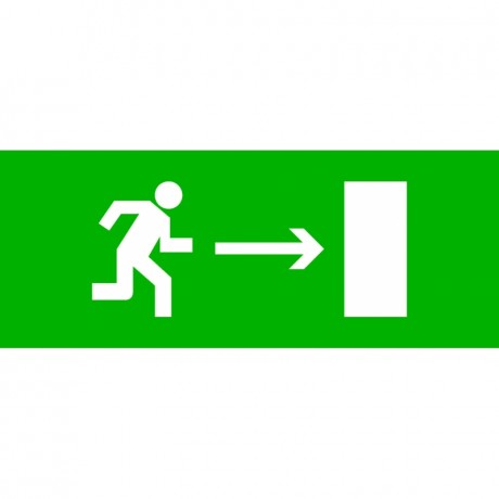 Пиктограмма Направление направо 240х95мм (для SAFEWAY-10) EKF pkal-02-04