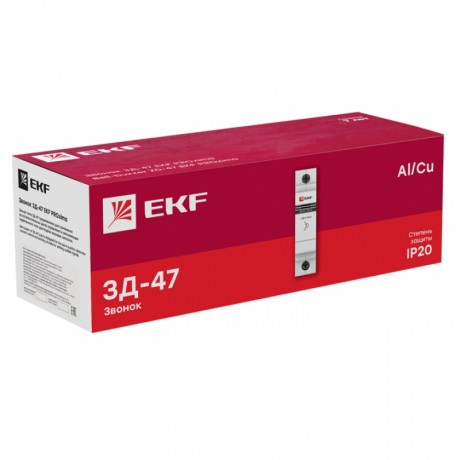Звонок ЗД-47 EKF PROxima mdc-47-pro