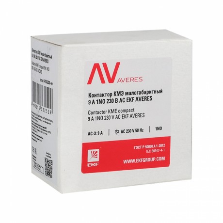 Контактор КМЭ 9А 1NO 230В АС EKF AVERES ctr-s-9-10-230-av