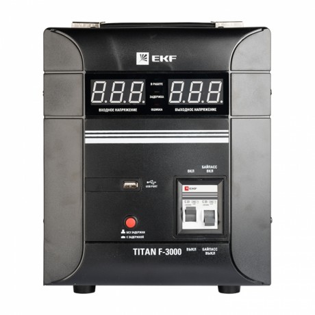 Стабилизатор напряжения напольный TITAN F-3000 EKF PROxima stab-f-3000