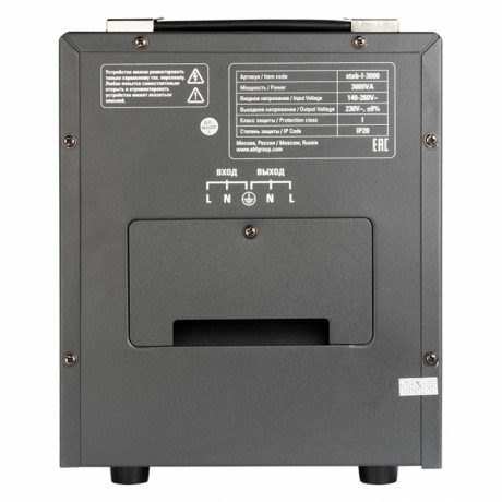 Стабилизатор напряжения напольный TITAN F-3000 EKF PROxima stab-f-3000