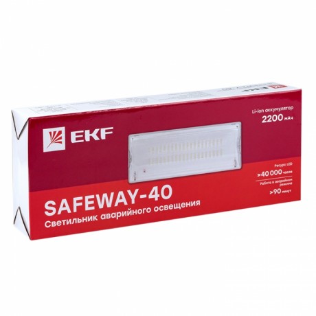 Светильник аварийного освещения SAFEWAY-40 LED EKF Proxima dpa-202