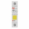 Лампа сигнальная AV-L желтая EKF AVERES av-l-yellow-averes