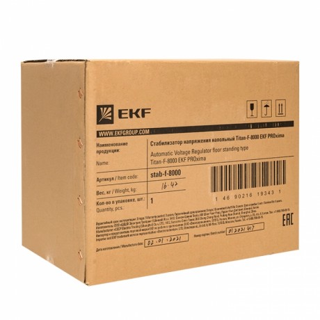Стабилизатор напряжения напольный TITAN F-8000 EKF PROxima stab-f-8000