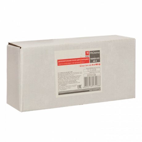 Дополнительный полюс 400А для рубильника TwinBlock EKF PROxima tb-s-400-dp