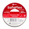Изолента ПВХ коричневая 19мм 20м серии SafeFlex plc-iz-sf-br