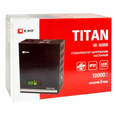 Стабилизатор напряжения настенный TITAN W-10000 EKF PROxima stab-w-10000