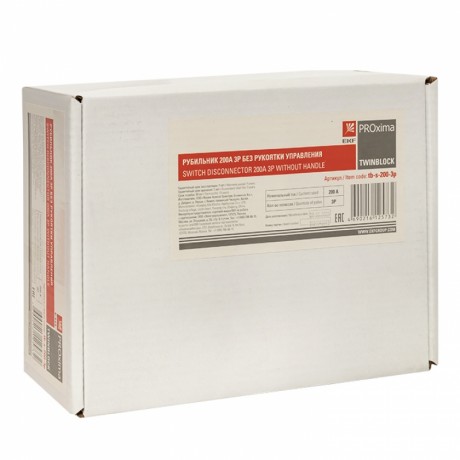 Рубильник 200A 3P без рукоятки управления TwinBlock EKF PROxima tb-s-200-3p