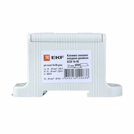 Клемма силовая вводная двойная КСВ 16-95 серая EKF PROxima plc-kvs2-16-95-grey