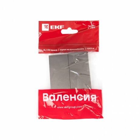 Валенсия лицевая панель выключателя 2-кл. 10А графит EKF PROxima ESV10-L-023-60