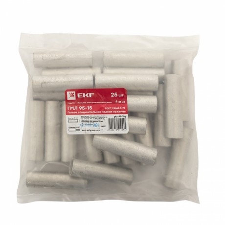 Гильза соединительная медная луженая ГМЛ 95-15 ГОСТ EKF PROxima gty-95-15g