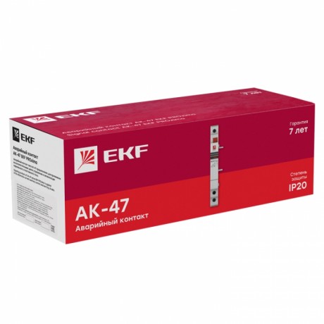Аварийный контакт АК-47 EKF PROxima mdac-47-pro