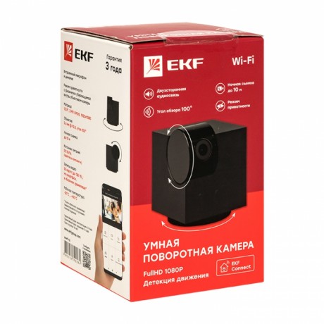 Умная поворотная камера EKF Connect Wi-Fi scwf-tz