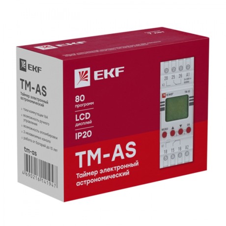 Таймер электронный астрономический двухканальный TM-АS EKF PROxima tm-as