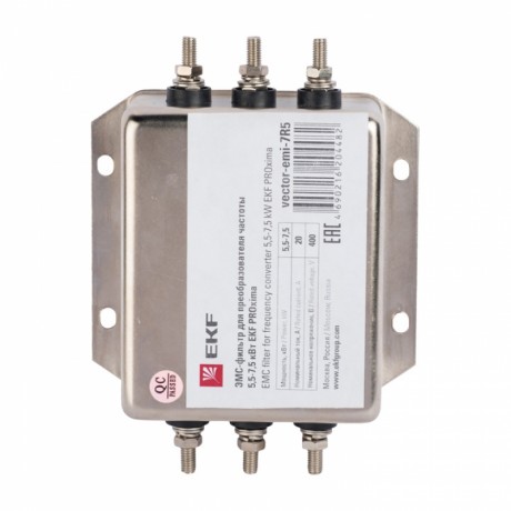 ЭМС-фильтры для преобразователя частоты 0,75-1,5 кВт vector-emi-1R5