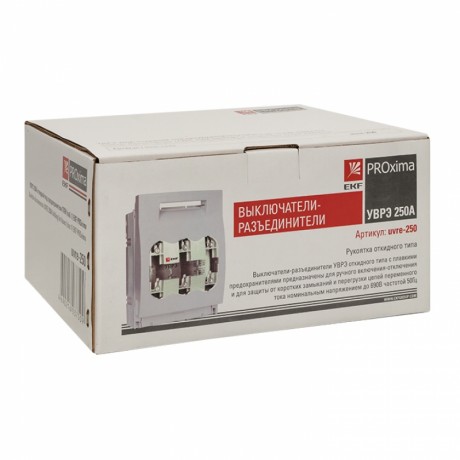 Выключатель-разъединитель УВРЭ 250А откидного типа под предохранители ППН (габ.1) EKF PROxima uvre-250