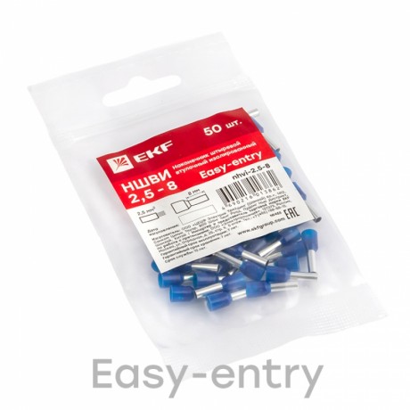 Наконечник штыревой втулочный изолированный НШвИ 2,5-8 (50шт.) EKF PROxima nhvi-2.5-8