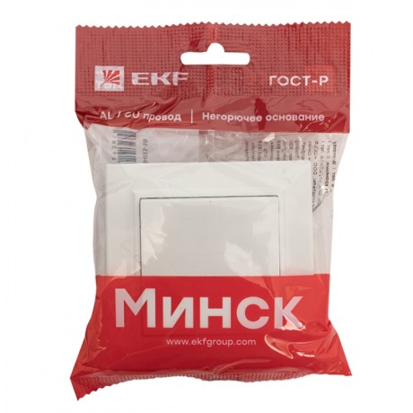 Минск Выключатель 1-клавишный СП,10А, белый EKF Basic ERV10-021-10